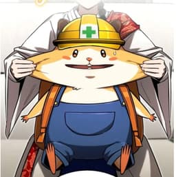 Kerjaku
